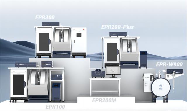 CIQTEK 電子常磁性共鳴（EPR）分光法