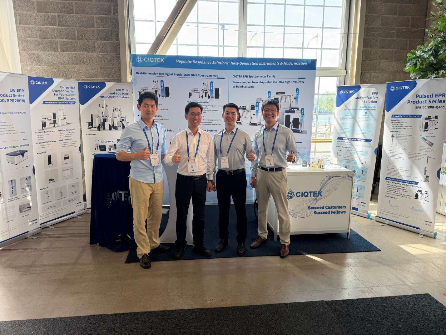 CIQTEK、EUROMAR 2026への参加を成功裏に終了