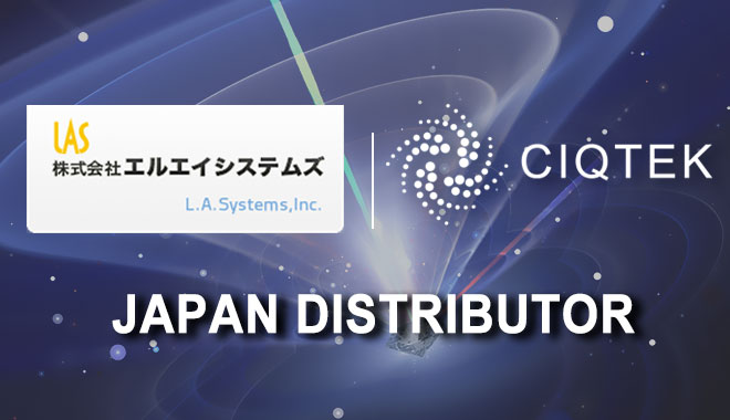 CIQTEK、LASを日本代理店に任命
