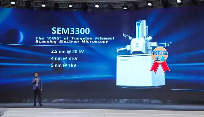 タングステンフィラメント走査型電子顕微鏡の「KING」SEM3300誕生