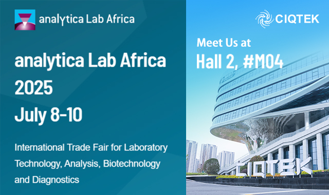 CIQTEK、南アフリカのヨハネスブルグで開催されるanalytica Lab Africa 2025に出展