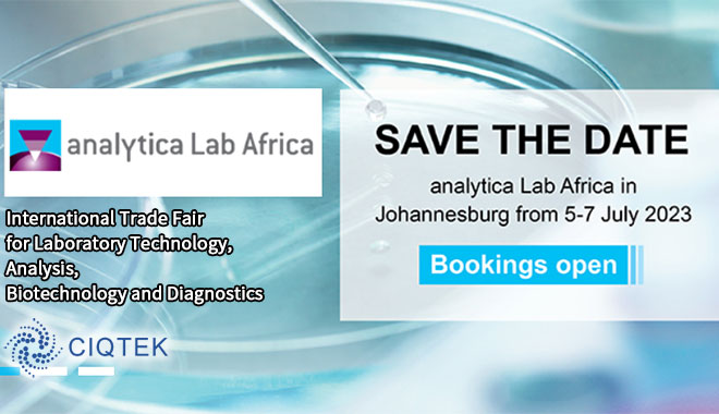 南アフリカ、ヨハネスブルグの Analytica Lab Africa 2023 に CIQTEK が出展