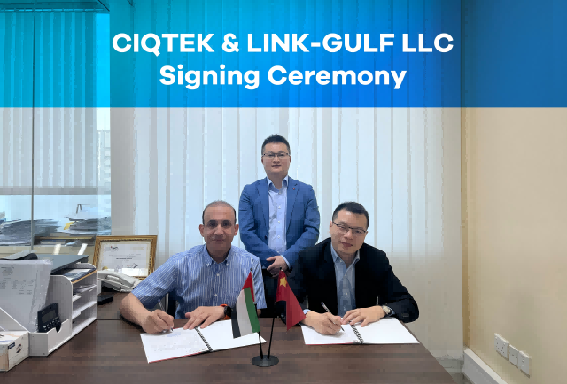 新年最新ニュース：CIQTEK、電子顕微鏡の中東地域における総代理店としてLINK-GULF LLCと提携