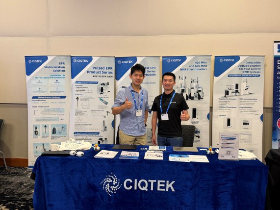 CIQTEK、第65回ロッキーマウンテン磁気共鳴会議に参加