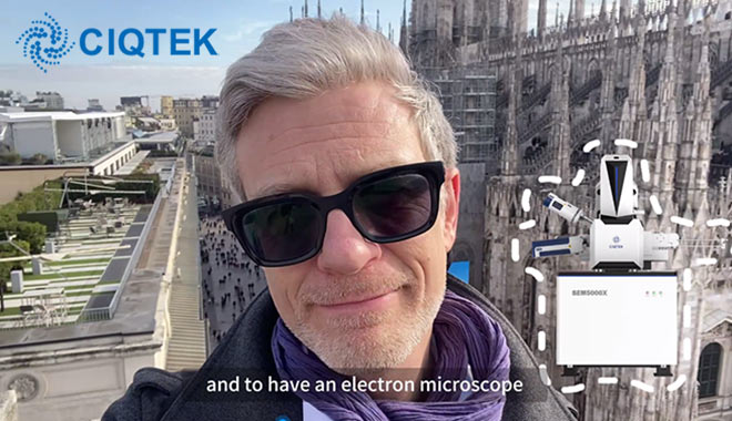 CIQTEKのレンズを通して見る2026年ミラノ冬季オリンピック