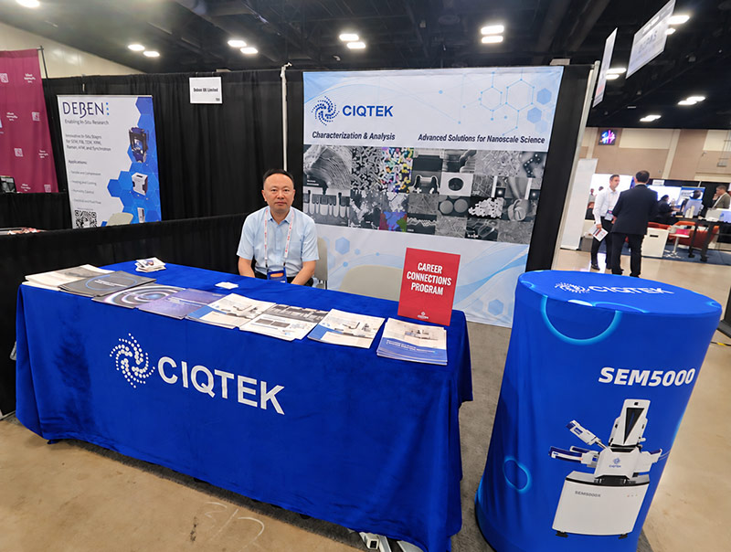 ISTFA 2026におけるCIQTEK：故障解析コミュニティとの交流