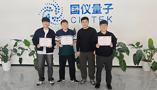 CIQTEKがGSEMチームを招き、電子顕微鏡の総合的なトレーニングを実施