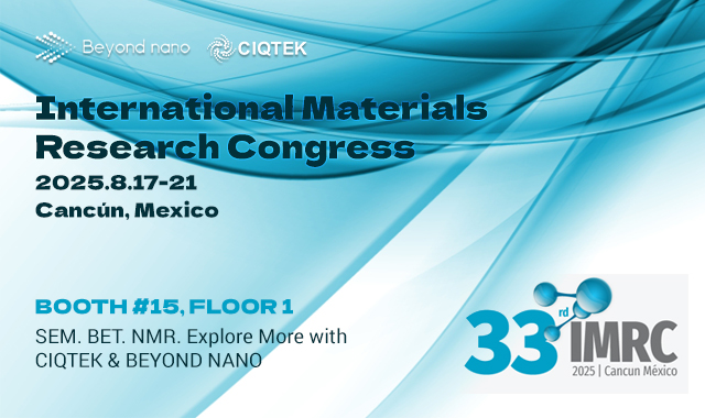 CIQTEKとBeyond Nanoがメキシコで開催されるIMRC 2025に共同出展