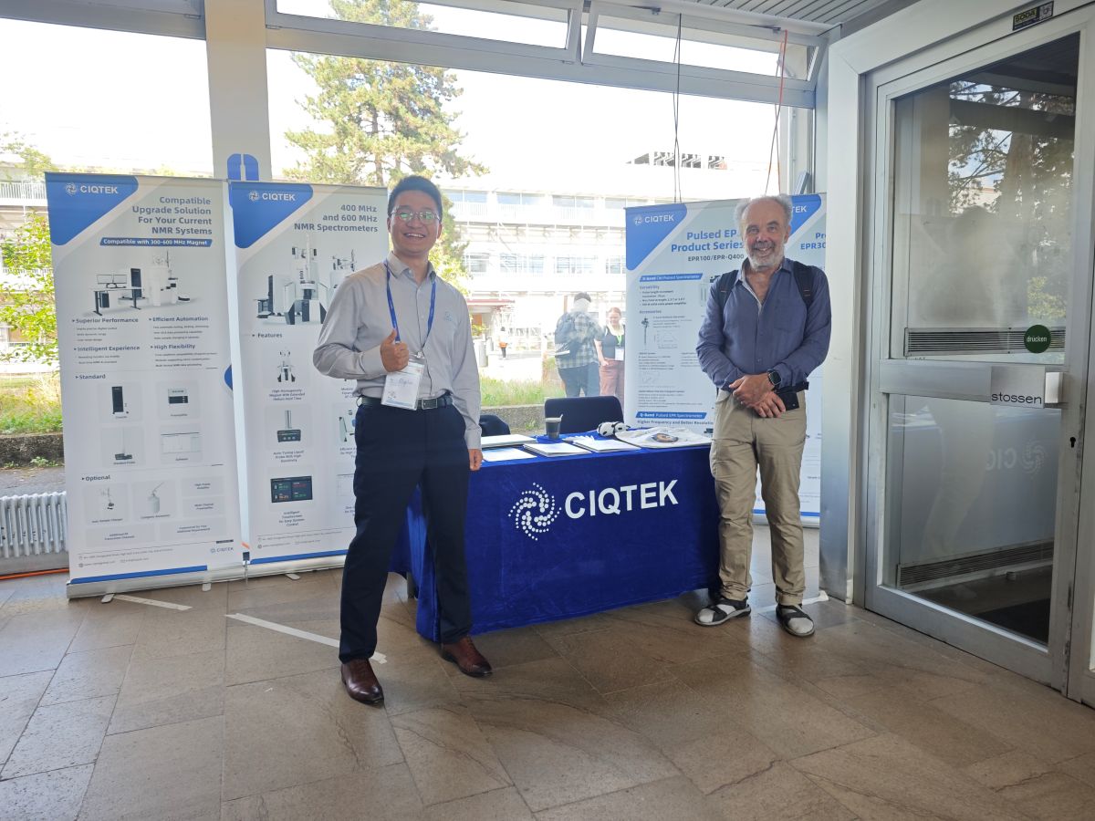 CIQTEK Successfully Concludes Participation at the 47th FGMR Annual Discussion Meeting 2026