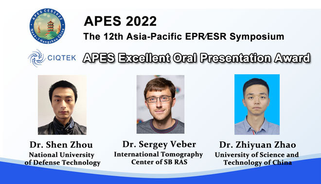 CIQTEK、第12回アジア太平洋EPRシンポジウム（APES2022）にて優秀口頭発表賞を後援