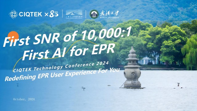 中国チームが世界初のAI電子常磁性共鳴（EPR）分光法を開発