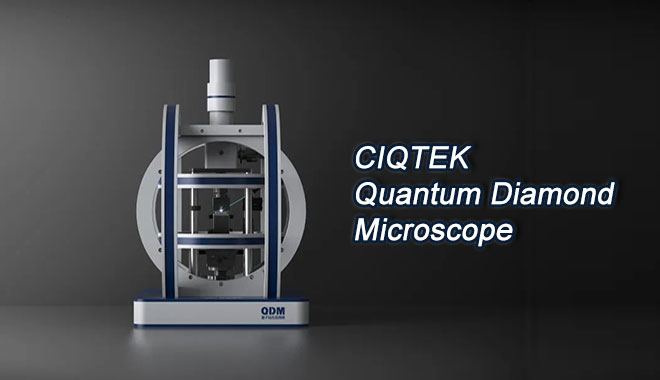 グローバルローンチ！CIQTEK 量子ダイヤモンド顕微鏡、2022 年世界製造会議（中国合肥）