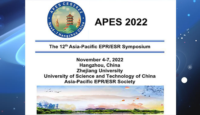 第12回アジア太平洋EPR/ESRシンポジウム（APES 2022）にCIQTEKが参加