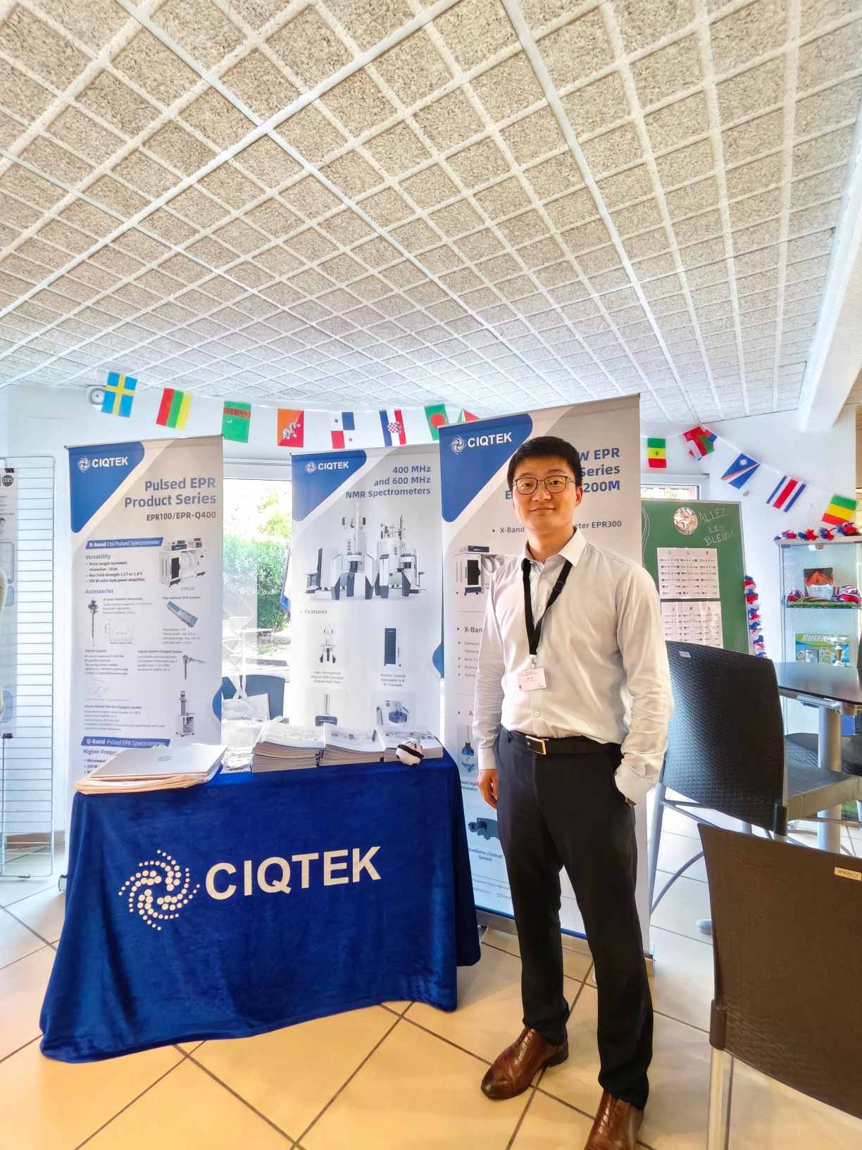 CIQTEKがフランスで開催された第10回ARPEサマースクールへの参加を無事に終了
