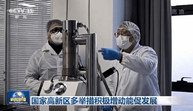 CCTV NEWS が CIQTEK タングステン フィラメント走査型電子顕微鏡を報じました