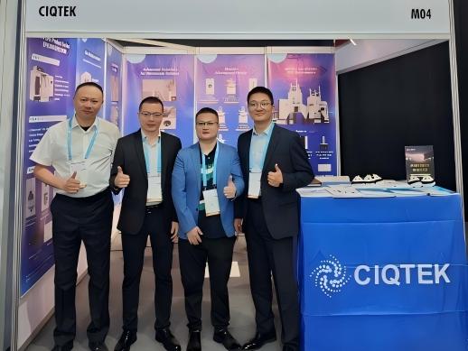 CIQTEK、Analytica Africa 2025でパートナーシップを強化